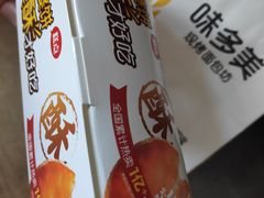 -味多美蛋糕(安定门店)
