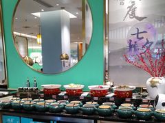 -重庆德庄火锅(城中万达店)