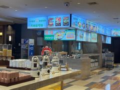 -潇湘华天大酒店-湘·悦美食街(芙蓉中路店)
