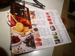 -东门口涮肉·砂锅·烤串(老门东店)