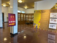 -金湖港式餐厅(建外店)