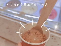 -哈根达斯(城西银泰店)