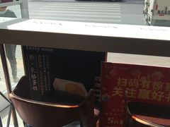 -精点味道(西安路店)