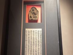 -觀芷隐轩