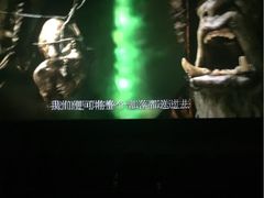 -中影佰纳国际影城DMAX(花都广百广场店)