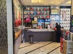 -蓬川食府(金海道店)