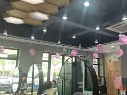 -心联形象设计·流星染