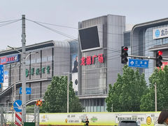 -龙德广场