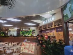 -墩儿大碗宽面(来福士店)