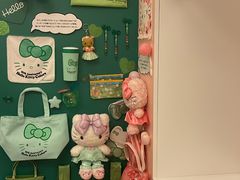 -东京国立博物馆