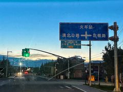 -北极村旅游风景区