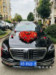 -宁波甬诚婚车(新典路店)