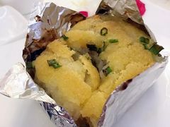 -长安莲花山庄-莲湖轩中餐厅