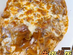 -食间牛排(湖西路店)