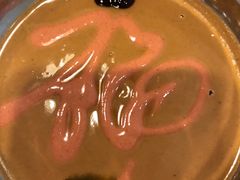 -京门老爆三(回龙观店)