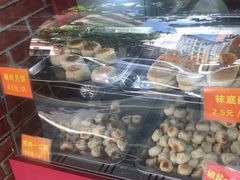 -宋记饼家(石门二路店)