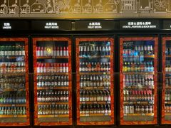 -COMMUNE幻师(五角场店)