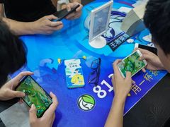 -813芭依珊 BAESAn(皇冠十畝地店)