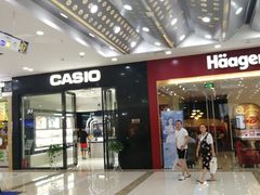 店内环境-万达广场(南京江宁店)