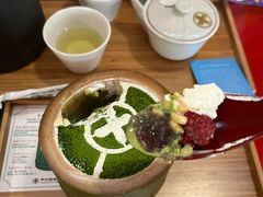 -中村藤吉(本店)