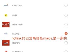 -吉隆坡国际机场