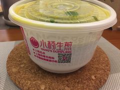 -小杨生煎(龙之梦购物中心店)
