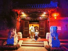 -北京宽沟会议中心