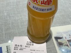 -大嘻咹biangbiang面(历史博物馆店)