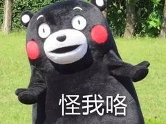 -尊宝比萨(集美文达店)
