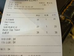 -maan coffee漫咖啡(通州店)