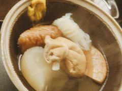 -Sushi Hanzo半藏(天环广场店)