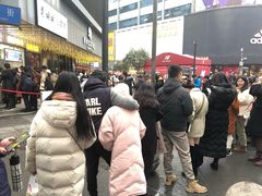 -鲍师傅糕点(春熙路店)