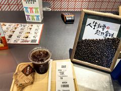 -肯德基(珍珠店)