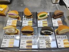 -辛一·铜锣烧(大宁久光店)