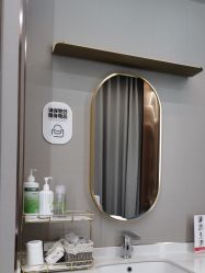 体验后-杭州米兰柏羽医疗美容医院