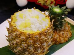 -豪廷轩中餐厅·特色云南菜(温德姆至尊豪廷大酒店)
