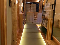 -皇品田苑日式料理(苏州中心店)