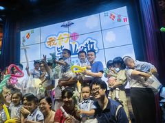 -黄浦乐烁龙鱼宝贝托育园(海潮路校区)