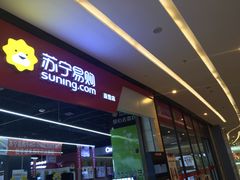 -大连凯丹广场