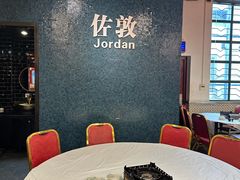-活潑鲜跳(湖滨商业街店)