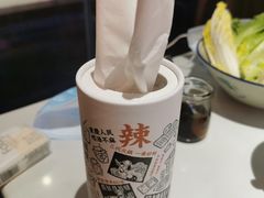 -卤校长重庆火锅(国兴店)