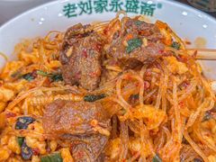-老刘家永盛斋·传统泡馍(东关南街店)