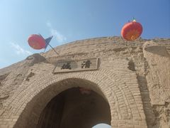 -镇北堡西部影城