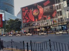 -新世界大丸百货