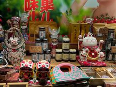 -吃饭皇帝大(长宁龙之梦店)