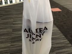 -沪上阿姨·精选茶饮(十一经路店)