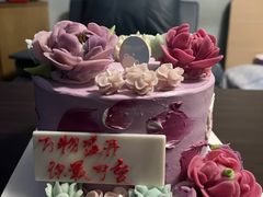 -BON CAKE(华贸购物中心店)