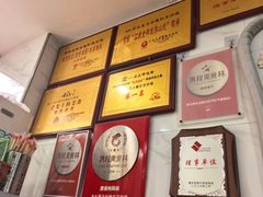 -老头爱马仕酸豇豆炒饭(丰富路店)