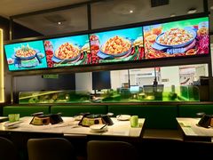 -淘蛙(广州星寰国际商业中心店)