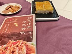 -凯鸽酒楼(大同振兴街店)